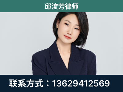 黄平-企业展示图