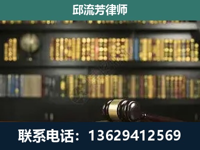 黄平-刑辩律师
